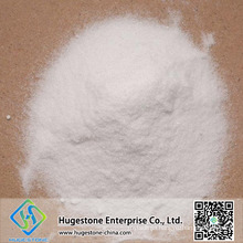 High Qualtiy Vitamin E Acetate CAS: 7695-91-2